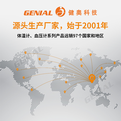 4、21年經(jīng)驗(yàn)（橙色字體）(1)(1)(2)