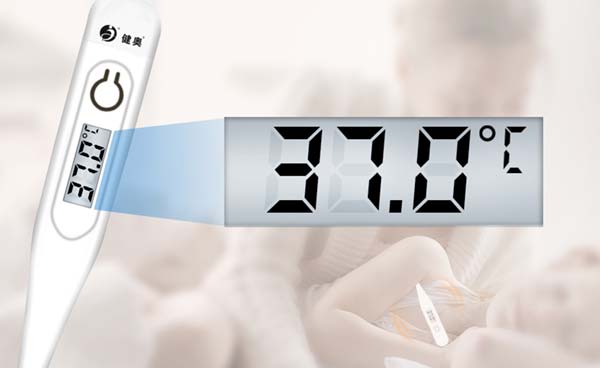 體溫計(jì) 體溫計(jì)