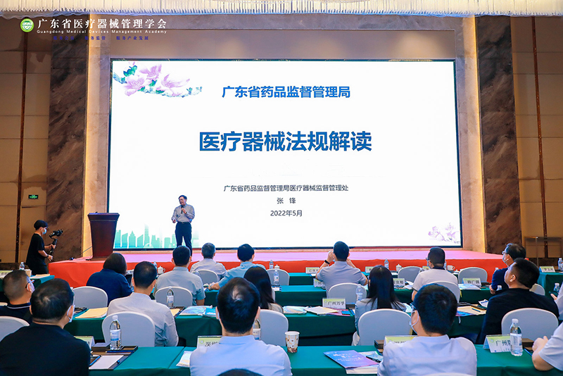 4905604620220527113924258733329248590B40A3955_w8455 4905604620220527113924258733329248590B40A3955_w8455