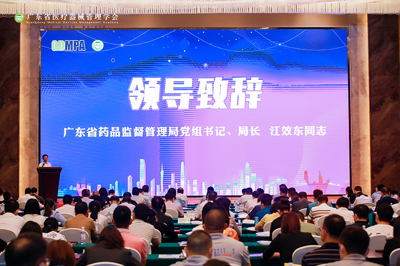 49056046_20220527094850_258733_329198371_B40A3545 49056046_20220527094850_258733_329198371_B40A3545