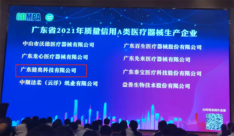 企業(yè)微信截圖_16544135491437 企業(yè)微信截圖_16544135491437