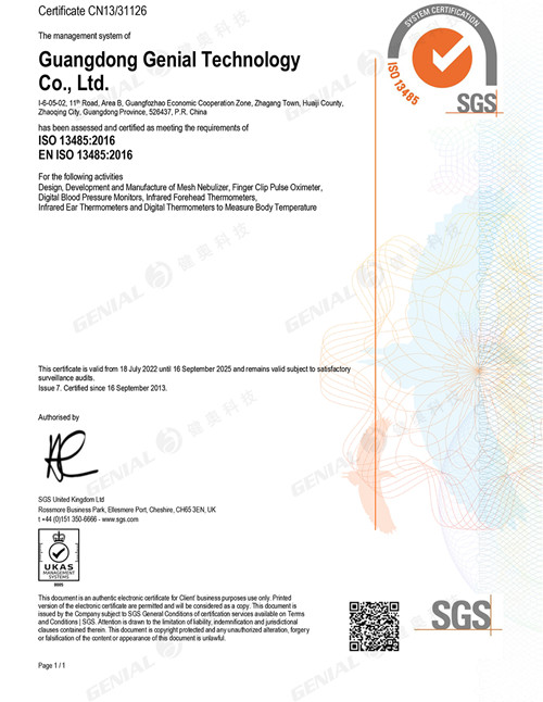 Guangdong聽(tīng)Genial_CAN15976_RAU_ISO_IS7_EN Guangdong聽(tīng)Genial_CAN15976_RAU_ISO_IS7_EN