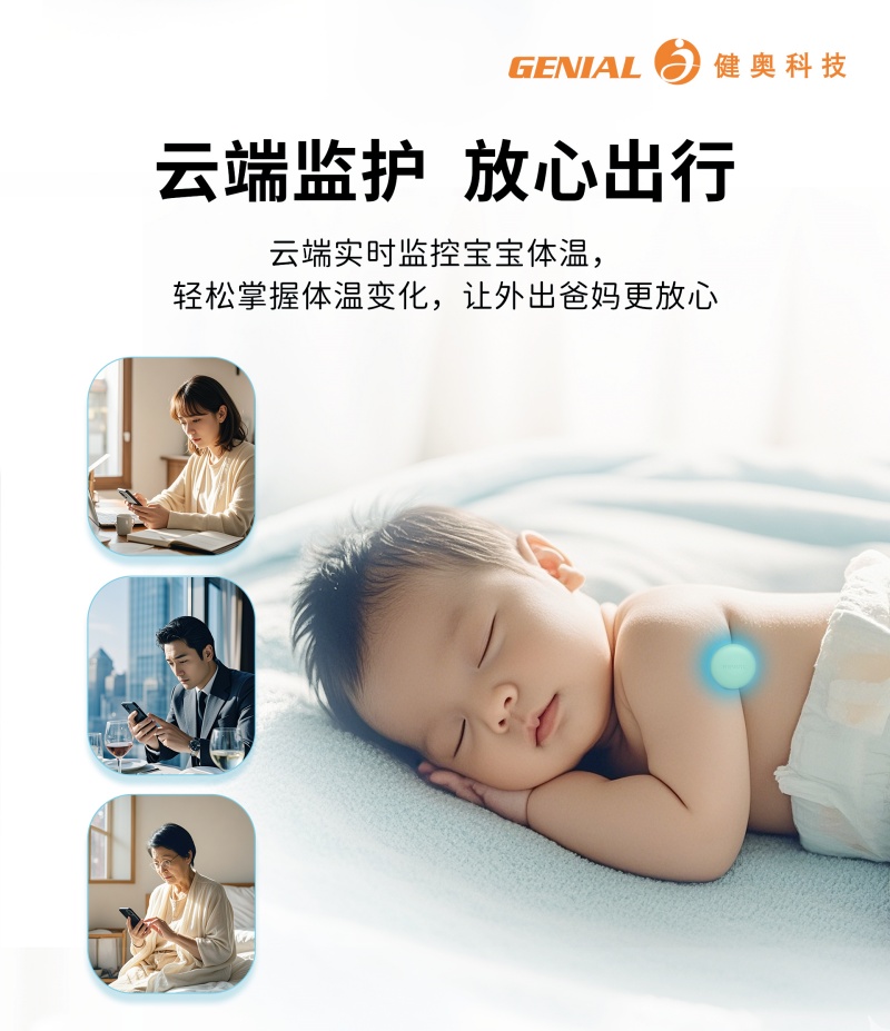 微信圖片_20241115105740 微信圖片_20241115105740