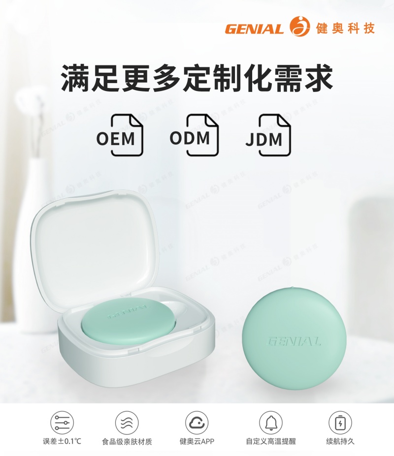 微信圖片_20241115105442 微信圖片_20241115105442