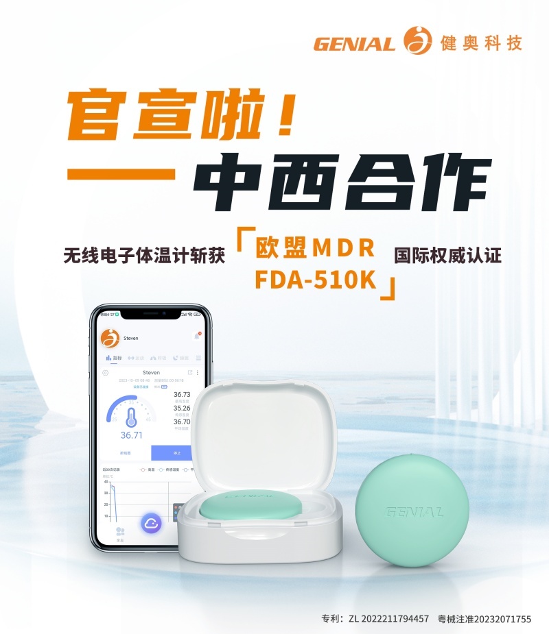 微信圖片_20241115110001 微信圖片_20241115110001