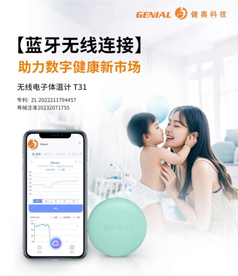 微信圖片_20241115110006 微信圖片_20241115110006