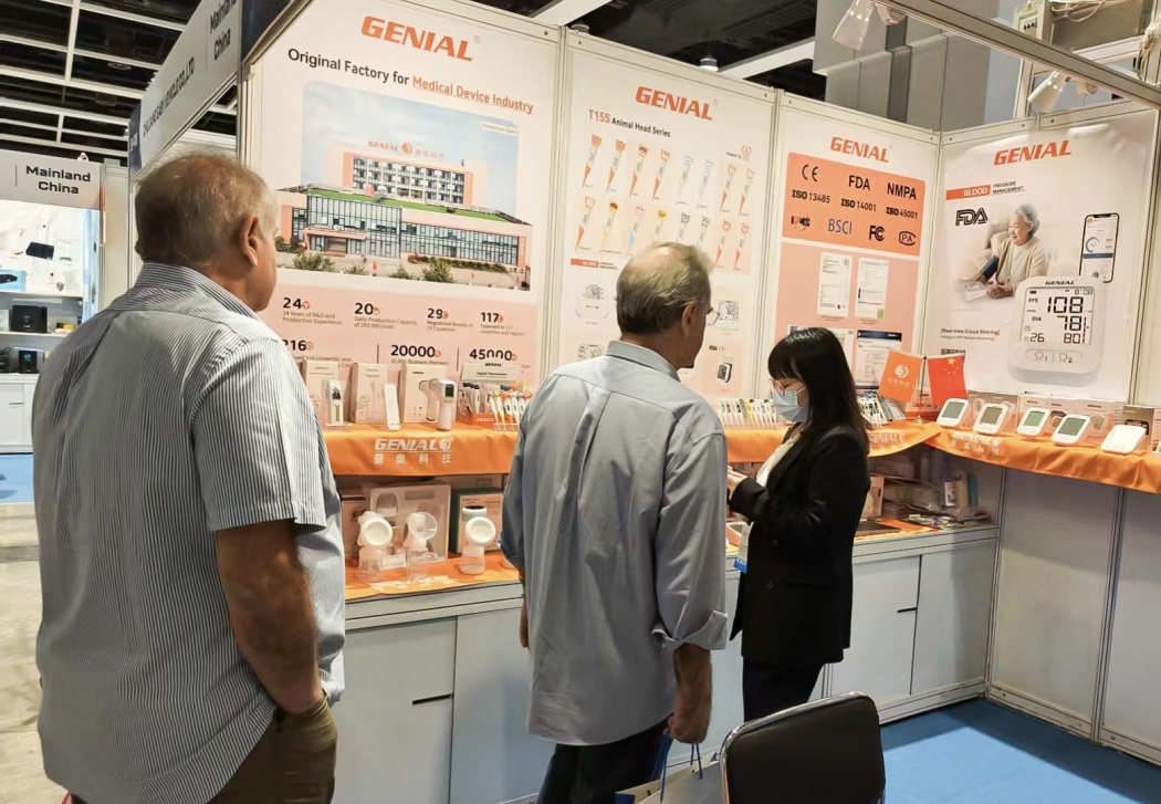 微信圖片_20250414113739 微信圖片_20250414113739