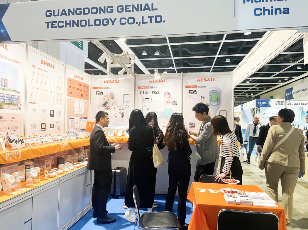 微信圖片_20250414114231 微信圖片_20250414114231